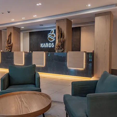 فندق Karos